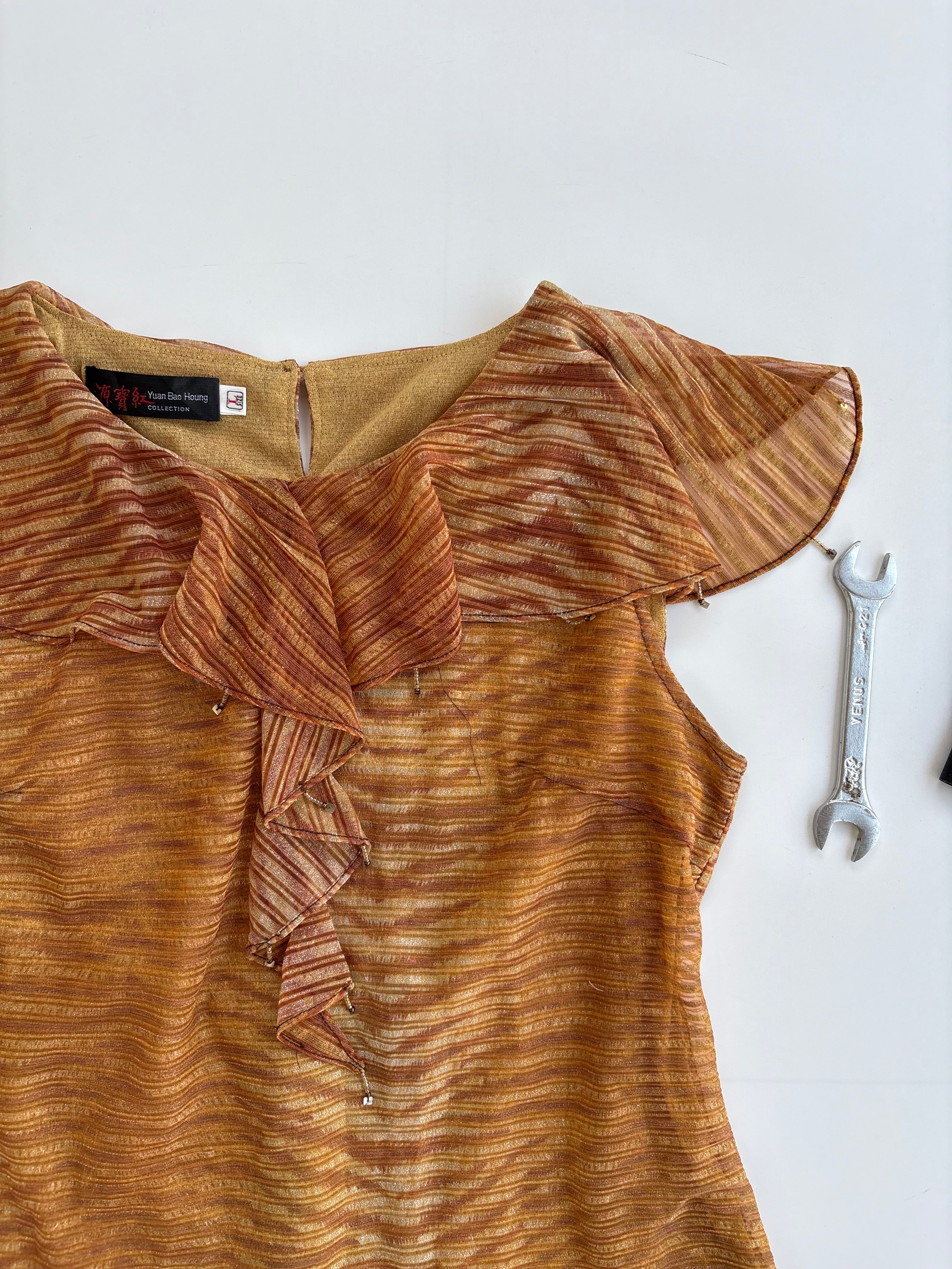 Whimsy top