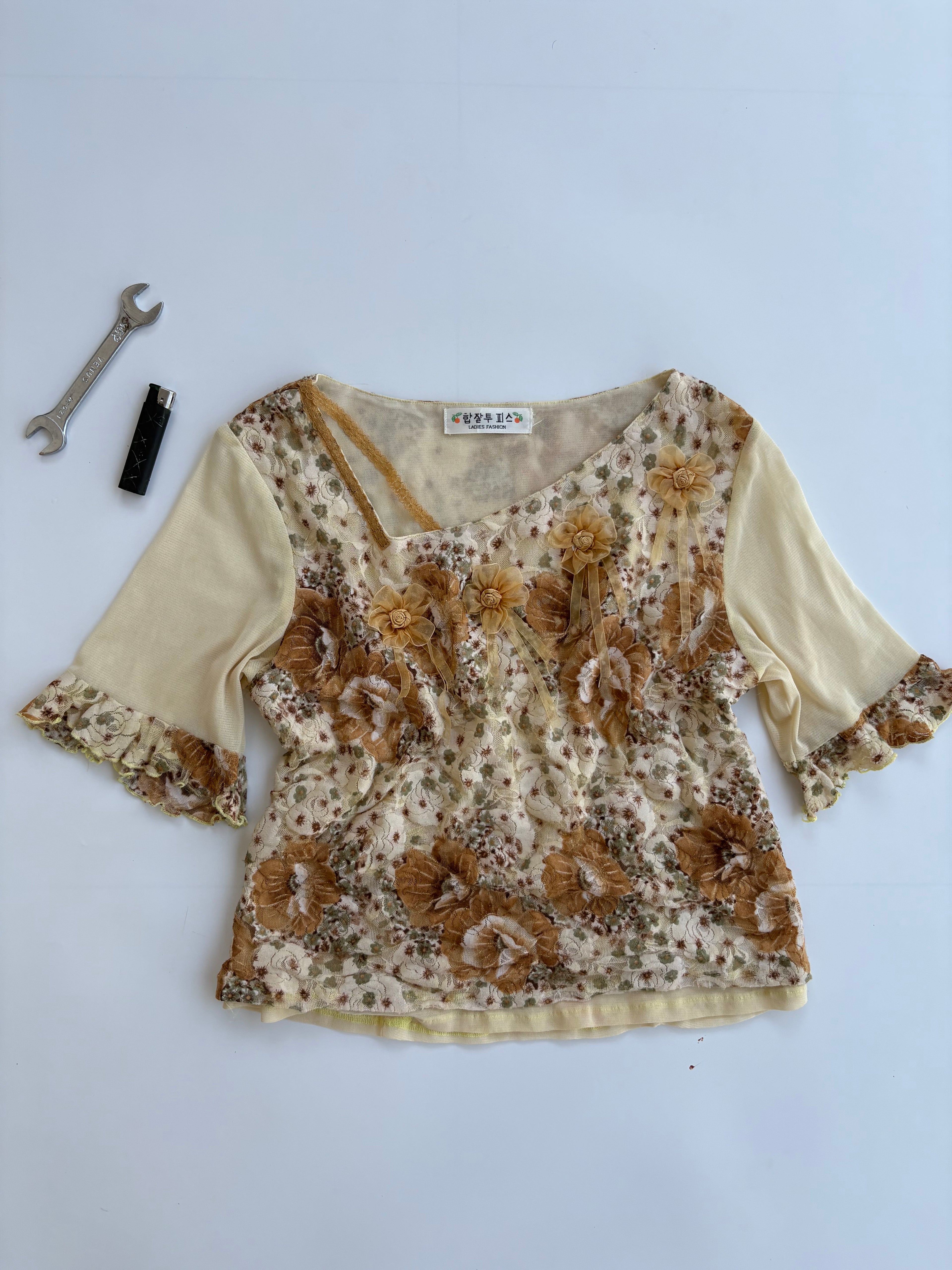 Animal print top