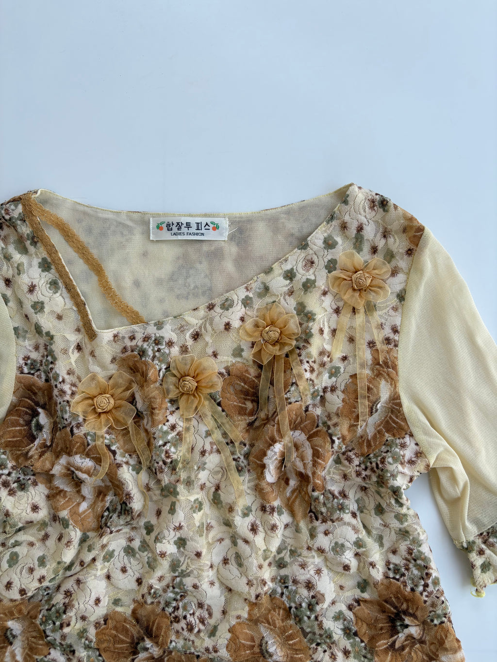 Animal print top