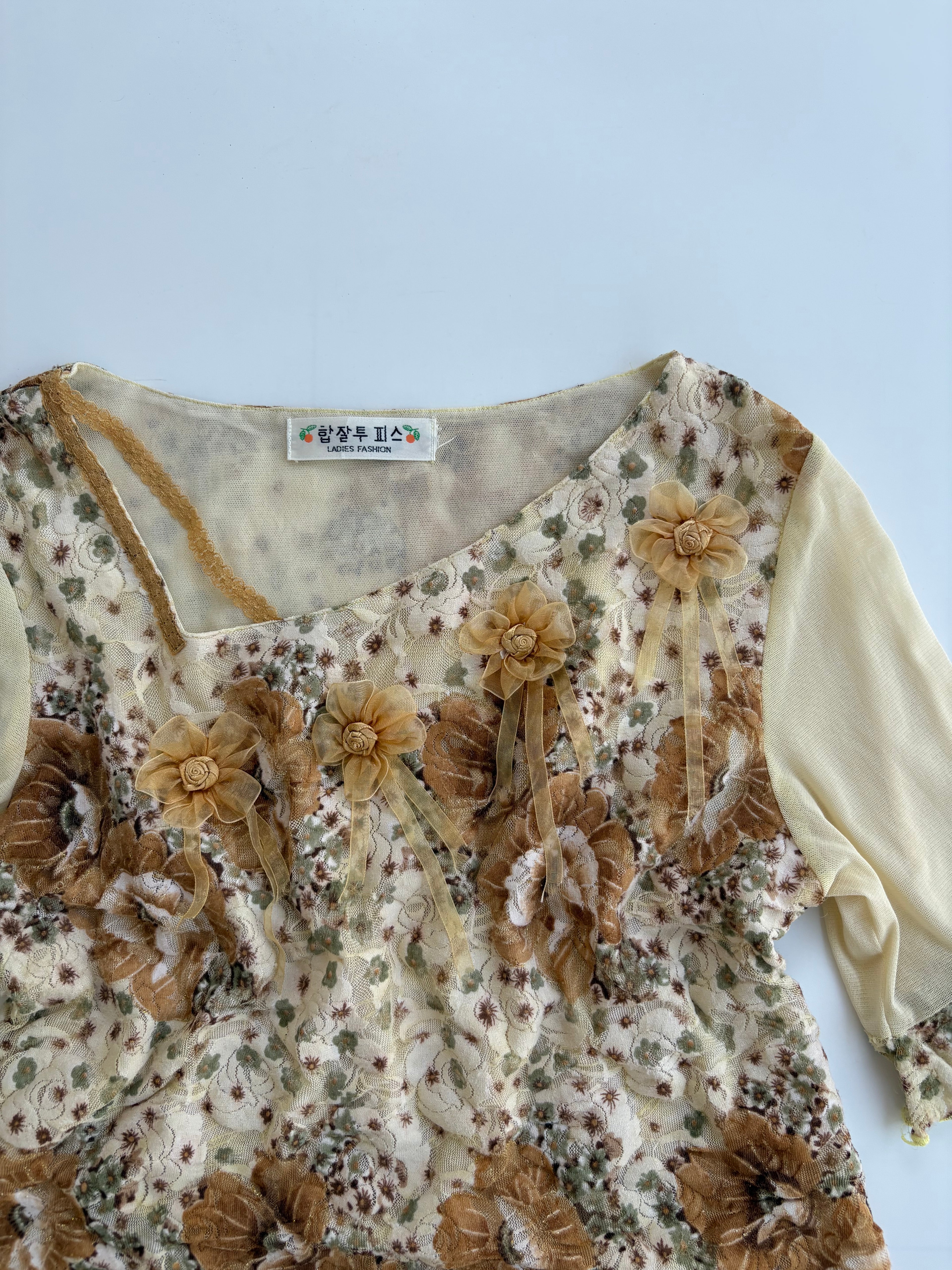 Animal print top
