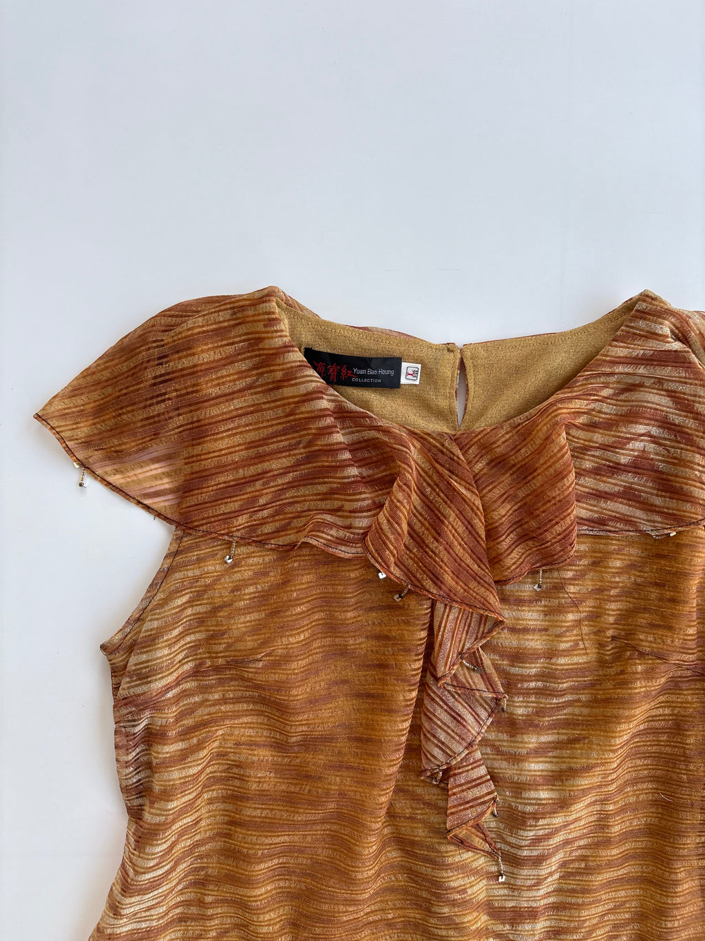 Whimsy top