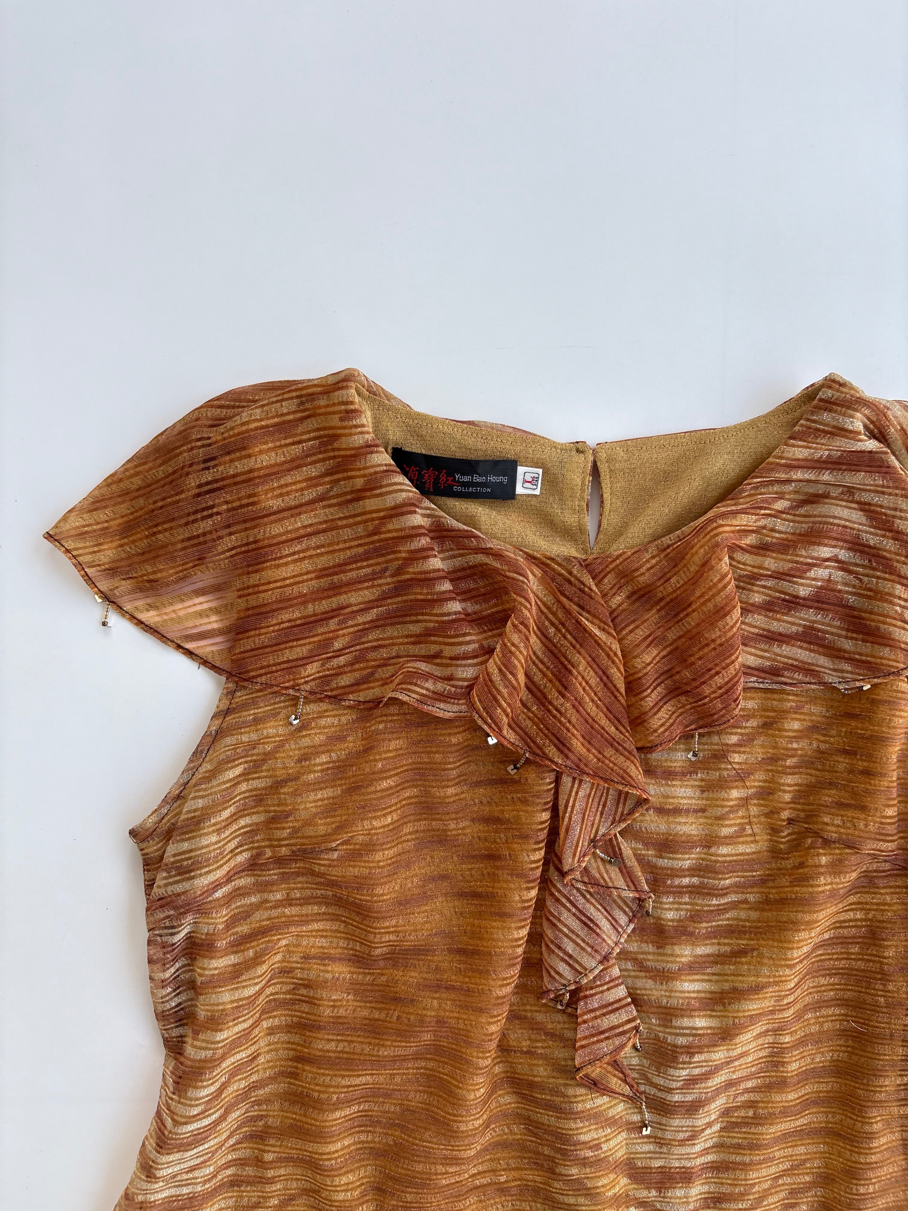 Whimsy top