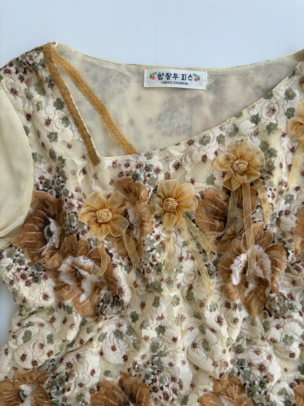 Animal print top