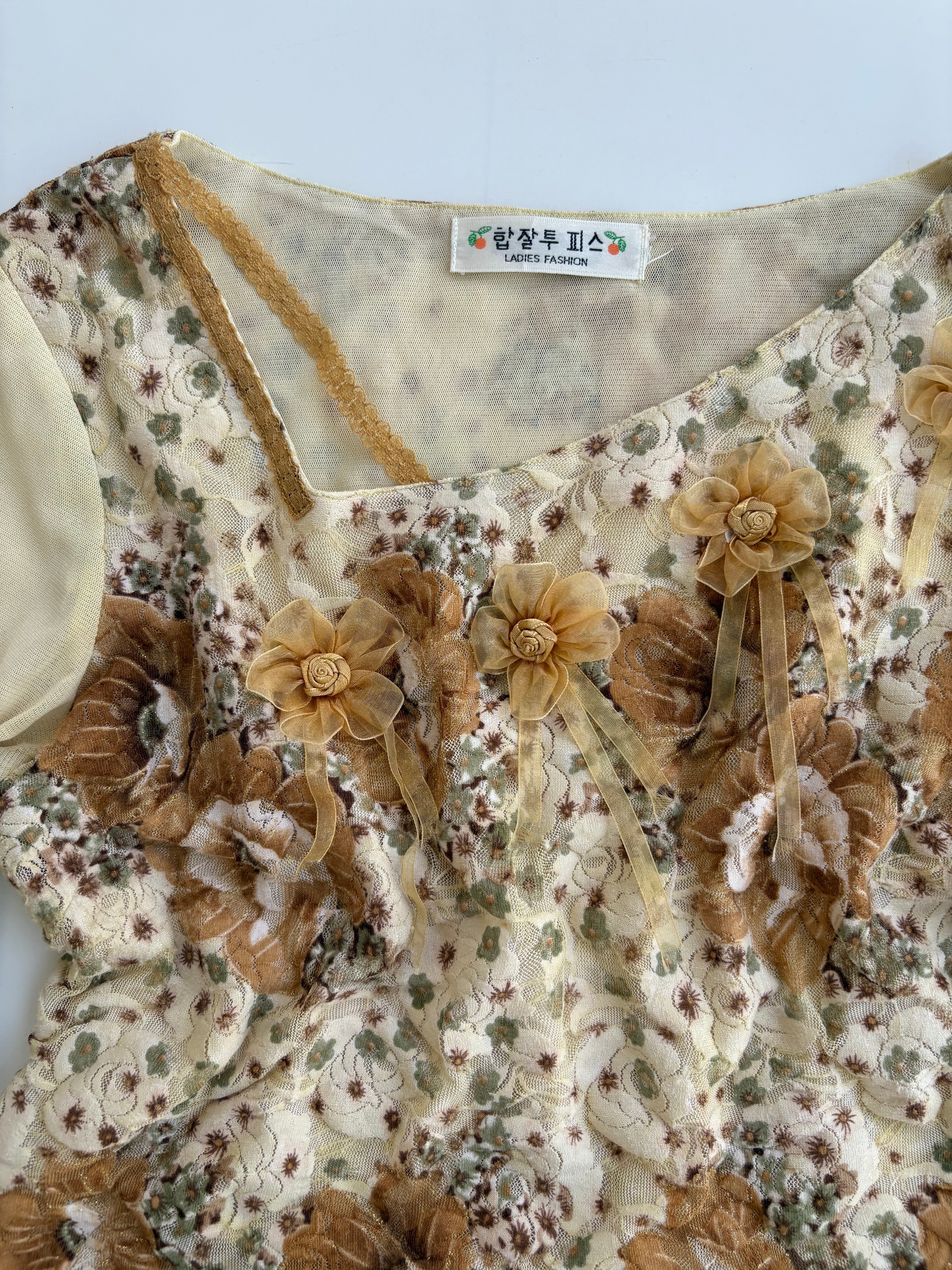 Animal print top
